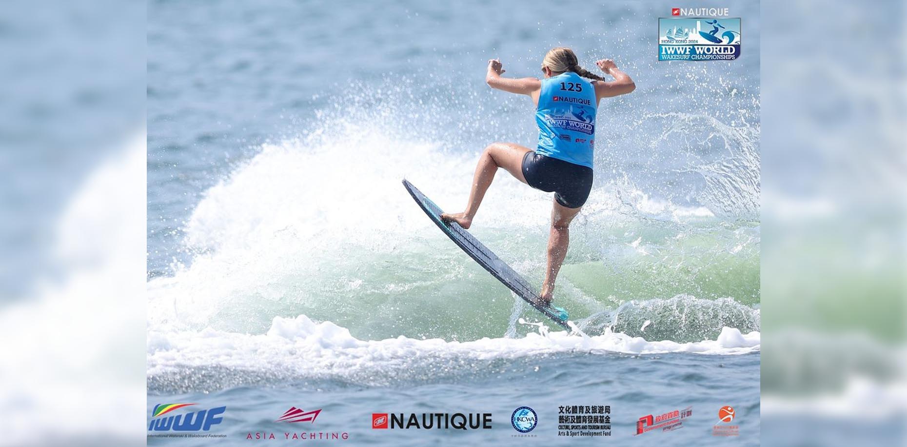 EVENT | Team Phase 5 at the IWWF World Wakesurf Championships